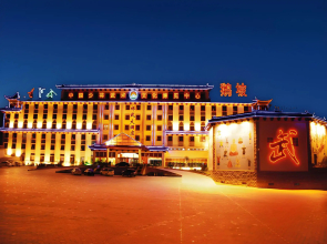Dengfeng Chanwu Hotel