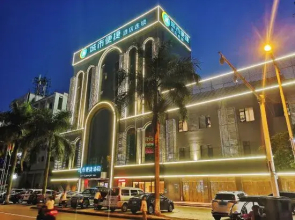 City Comfort Inn (Tunchang Mingyan)