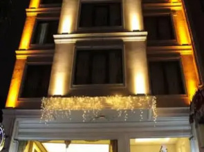 BC Burhan Cacan Hotel & Spa & Cafe