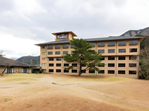 Aso Baien Spa Resort