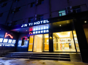 Jinyi Hotel Hohhot Inner Mongolia Agricultural University Branch