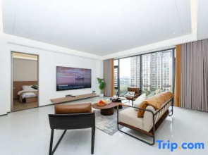 Qionghai Yijian Homestay