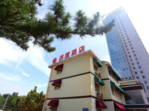 Palm Island Holiday Hotel