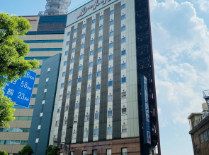 Hotel Route Inn Oita Ekimae