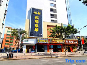 Youyi Holiday Hotel