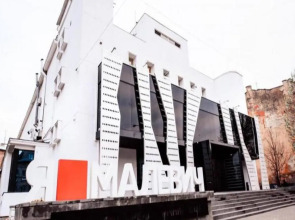 Mini Economy apartments - Chornovola Avenue - 2 minutes to the Opera House