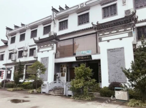 铜陵铜都生态文化园