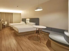 Hanting Hotel Linyi Junan