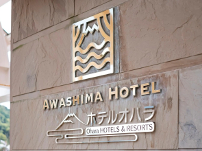 Awashima Hotel