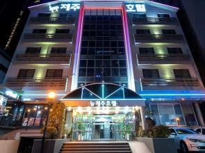 New Jeju Hotel