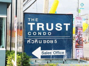 The Trust Pool and Garden Hua Hin