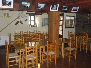 Casa Masover