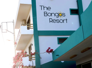 THE BONGOS - Socially Conscious Rooms, Part of the room rate goes to charity
