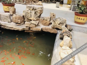 Zhongying Courtyard Hotel