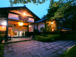 Sakura Sakura Hot Springs