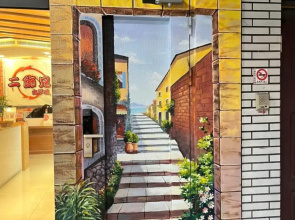 14 Art Villa