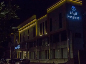 Al Ayka Hotel Suites