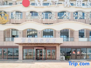 Rezen · Jinsatan (Yantai Economic Development Zone Jinsatan)