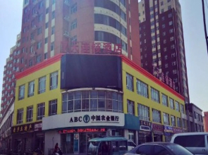 7 Days Inn Xingtai Ningjin Branch