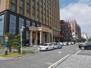Vienna International Hotel Hefei Feidong Changjiang East Road Xianghe Subway Station