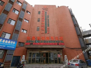 Jiatai Chain Business Hotel (Dandong Yalu River Duanqiao)