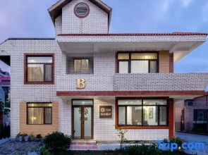 Floral Hotel Haiyu Yucun B&B No.2 Branch