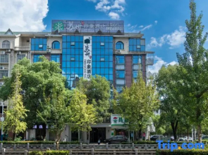 Suzhou Impression Hotel