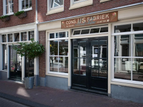 Jordaan Apartments - Noorderkerk Area