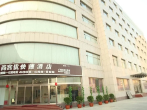 Thank Inn Langfang Bada Street