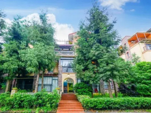 Chongqing Fairy Mountain Homestay