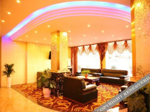 Xueyuan Hot Spring Hotel(康定学苑温泉酒店)