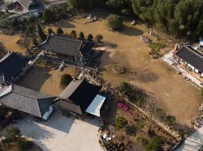 gangjin dahyangsocugminbag