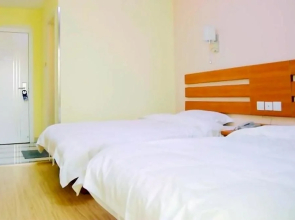 Tiandirenhe Business Hotel