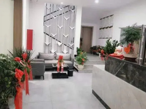 Jiang Le Yun Zhi Shang Guesthouse