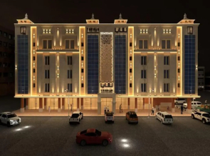 Tamaya Alkhobar