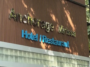 Anchorage Mirissa
