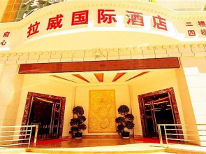 Laway Internatinal Hotel