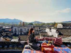 Muhua Viewing and Residence