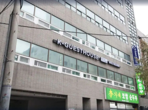 K-Guesthouse Premium Busan 1