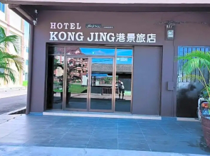 OYO 90857 Hotel Kong Jing