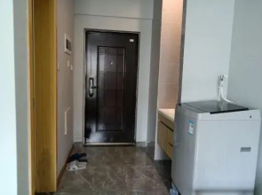 Poetic Apartment