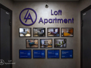 Лофт Апартмент на улице 2-я Прокатная