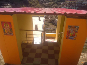 Goodwill Homestay