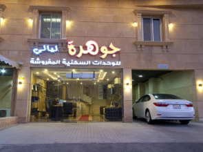 OYO 610 Jawharat Layali Furnished