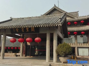 Queli Hotel