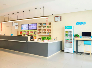 Hanting Hotel Hengshui Jing County