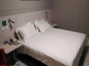 Magnotel Railway Station Ningbo