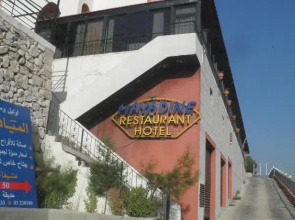 AlMayadine Hotel