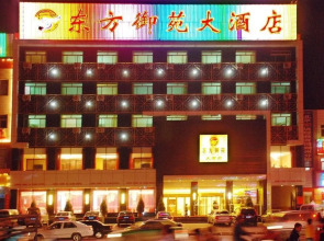 Shuozhou Oriental Yuyuan Hotel