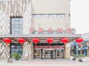Huicheng Hotel